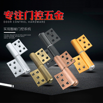 Stealth door hydraulic hinge buffer automatic closing without slotting wooden door closer door closer hidden buffer hinge page