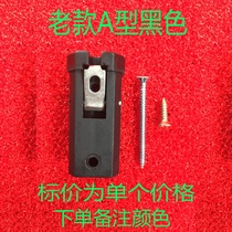 Folding door accessories old toilet sliding door accessories kitchen plastic parts hardware aluminum alloy screen window accessories