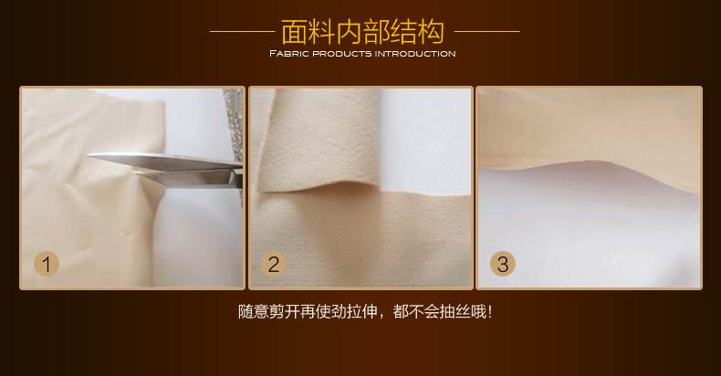 body amincissant LERM - Ref 672084 Image 12