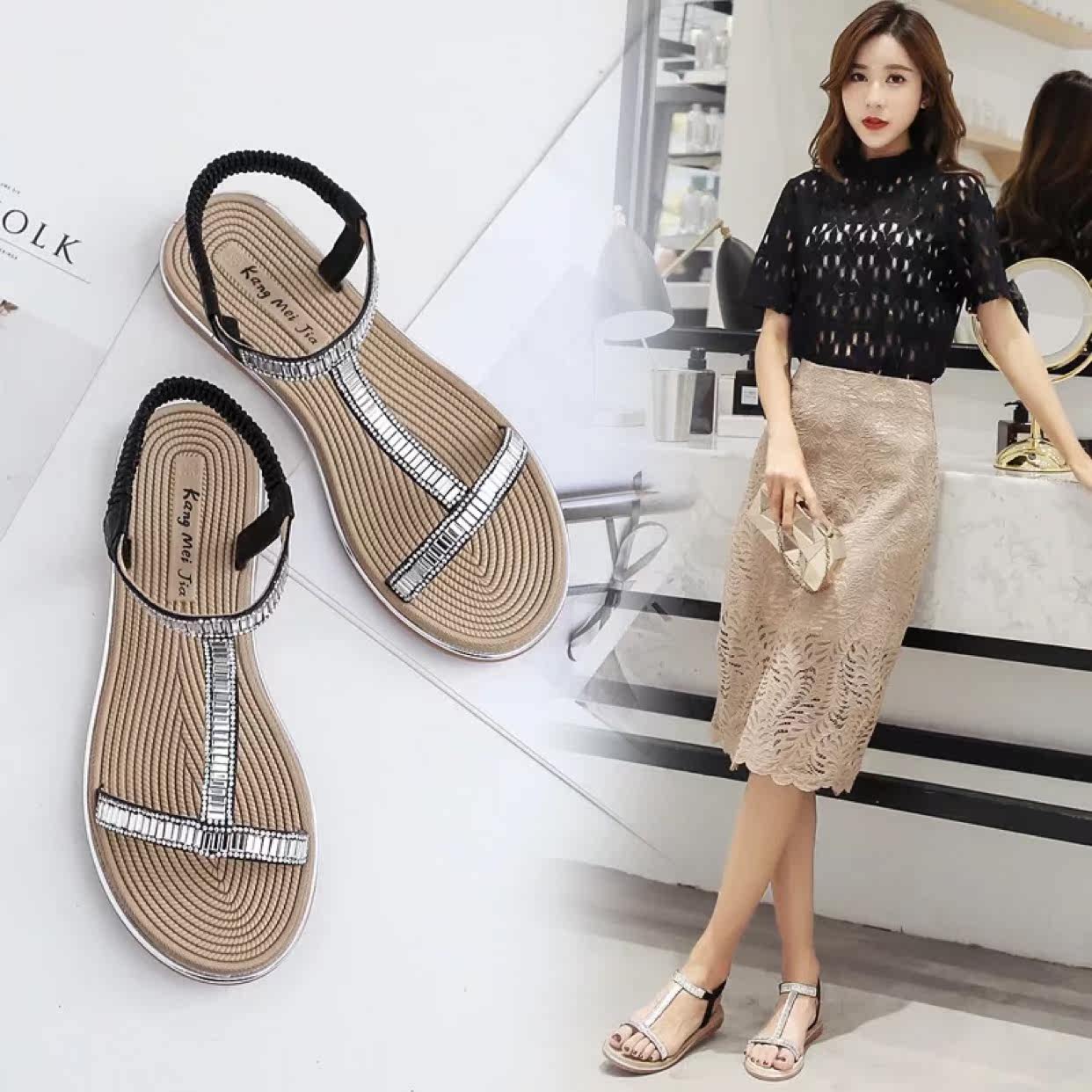 The Fashion Lady Casual Series