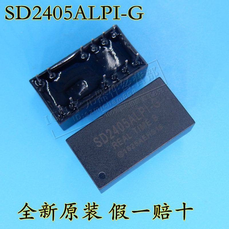 SD2405ALPI-G SD2405API In-line DIP16 Clock Chip IC New Original SD