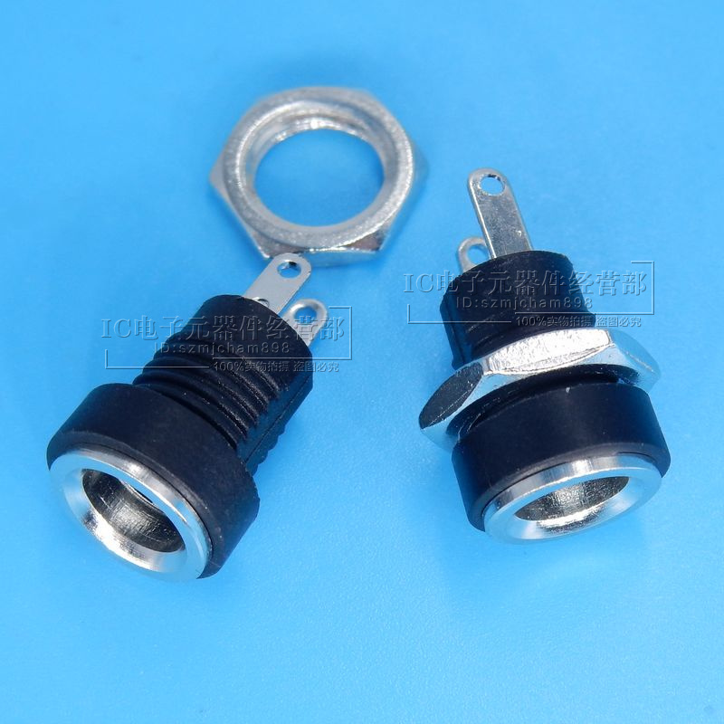 DC022B Two-pin DC-022B panel holder 5 5*2 0 5 5*2 5 Waterproof cap DC power supply 3 5*1 3