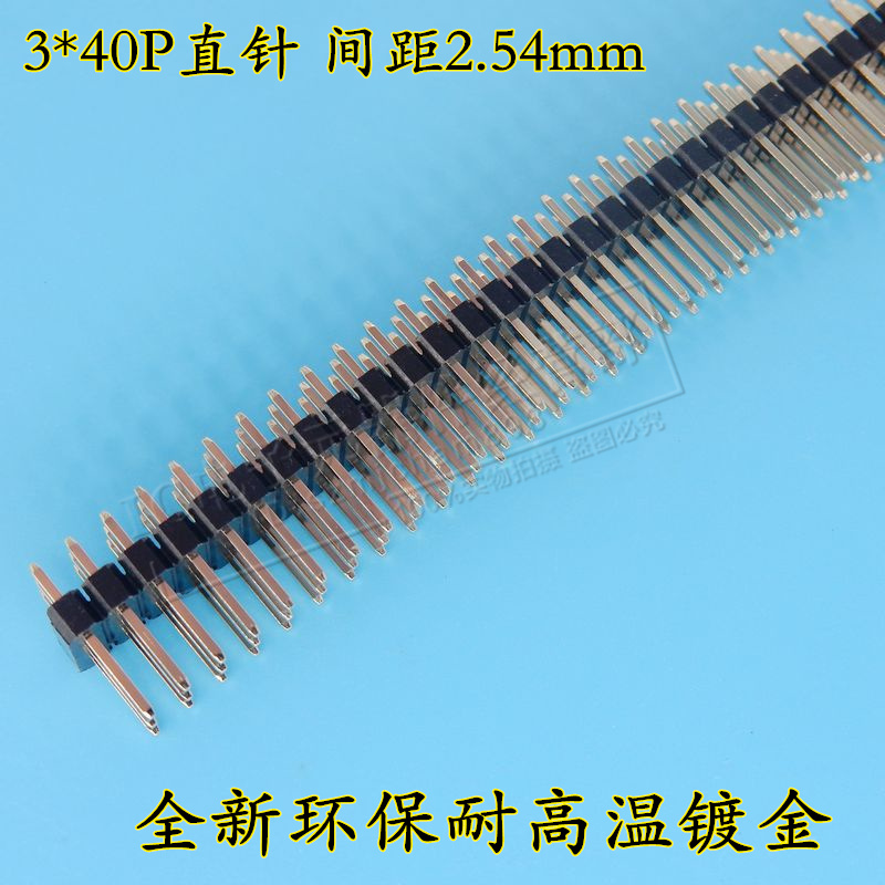 Double row pin 2 54 2 * 40P pitch 2 54mm double row small black clamp straight insertion bronze needle gold plated high temperature resistant