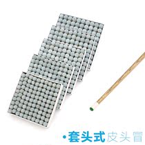 Billiard club leather head cover gun head Snooker black eight 8 American leather head cover mouth nozzle Billiards supplies accessories