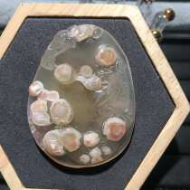 Yazhibo cherry blossom agate vegetable garden carving pendant 4