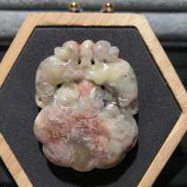 Yazhibo Cherry Blossom Agate vegetable garden carved pendant natural 9