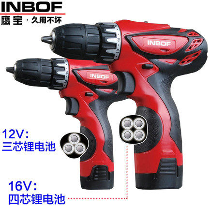 Yingbao rechargeable drill Rechargeable lithium electric drill 12V16V electric screwdriver Household multi-function electric drill