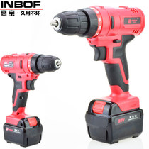 INBOF Eagle Bao 20V Lithium electric drill DHL single speed rechargeable hand drill pistol drill electric screwdriver household