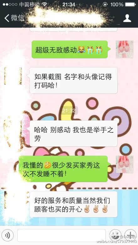 Soutien-gorge discret jeunes femmes - Ref 785555 Image 31