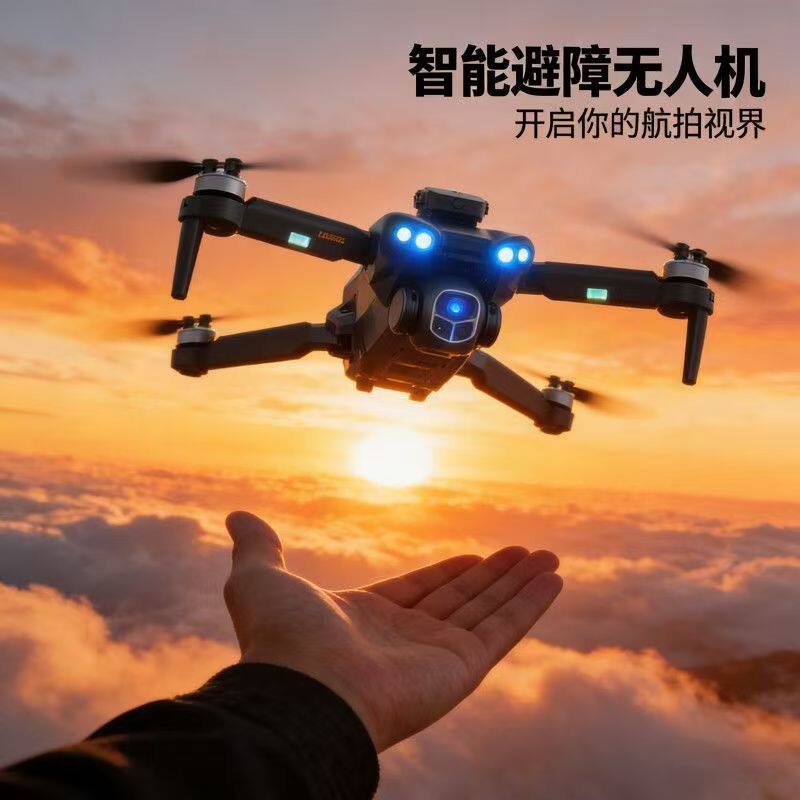 Складной беспилотный летательный аппарат HD 4K для аэрофотосъемки взрослых профессионалов со сверхдолгим сроком службы батареи, интеллектуальным бесщеточным двигателем для преодоления препятствий