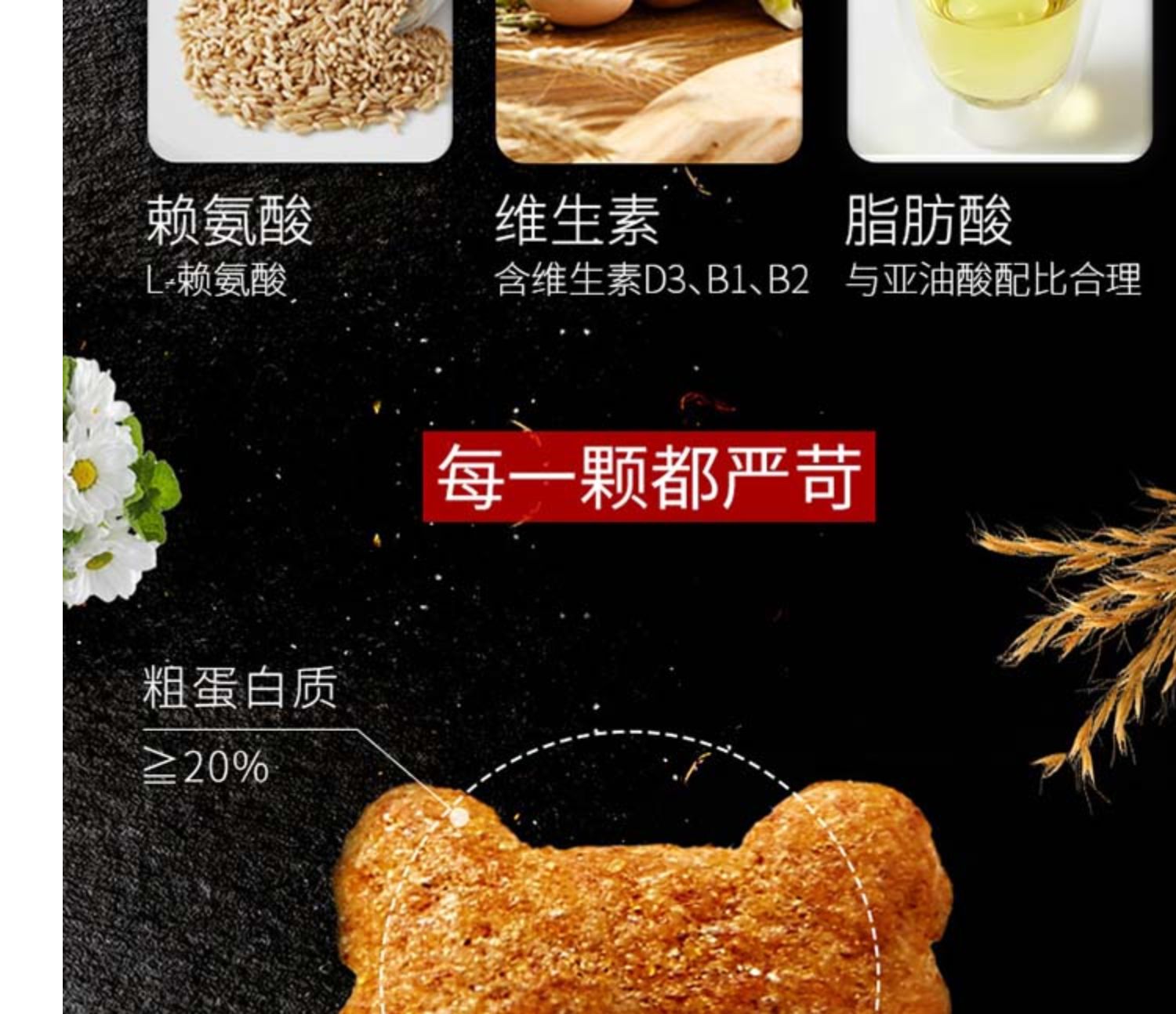 Bò bít tết, thức ăn cho chó trưởng thành, 10kg, thịt bò Texas, gà Kyoto, phô mai, chó con - Chó Staples thức ăn cho chó