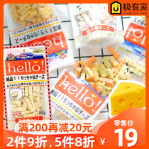 ZOO │ Dogman DoggyMan Cheese Kitchen calcium supplement reward dog snacks 80g biscuit pup molars