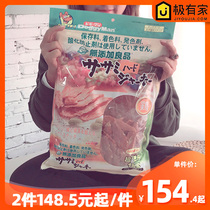 ZOO | Dogs of Japan Dogs Dog snacks No Add Chicken Chicken Dry Chicken Dry 1KG Training Rewards Dried Meat Strips