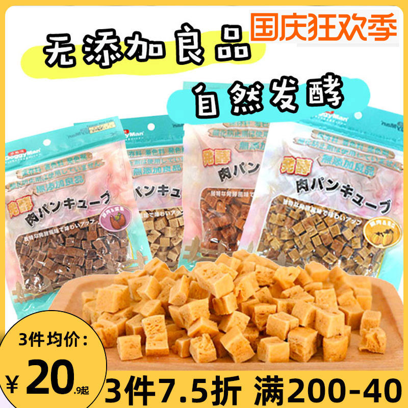 Japan Dogman Fermentation Q Fun Granules 180g No Added Meat Jerky Meat Strips Dog Snacks Puppies Adult Dog Teddy