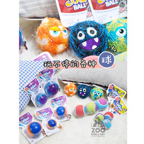 ZOO) GiGwi G-ball Ball Teeth Bounce Plush Ball Vocal Training Tour Abrasion Resistant Elastic Dog Toy