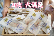 ZOO | Carlecat snacks chicken breasts 30 white water boiled chicken small breast bonito fish strips for cat and cat snacks wet grain