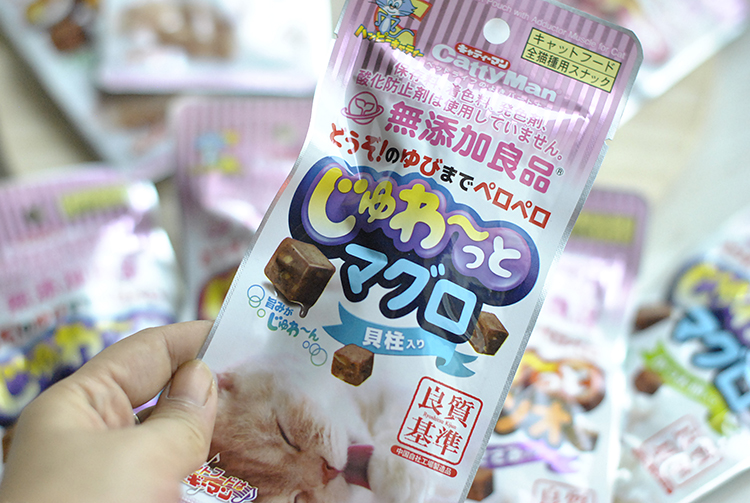 Doug Man Doggy Nhật Bản Không thêm Cá hồi tươi Cá ngừ Cá ngừ 30g Đồ ăn nhẹ cho mèo - Đồ ăn nhẹ cho mèo thịt spam