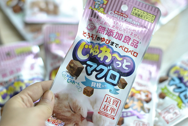 Doug Man Doggy Nhật Bản Không thêm Cá hồi tươi Cá ngừ Cá ngừ 30g Đồ ăn nhẹ cho mèo - Đồ ăn nhẹ cho mèo