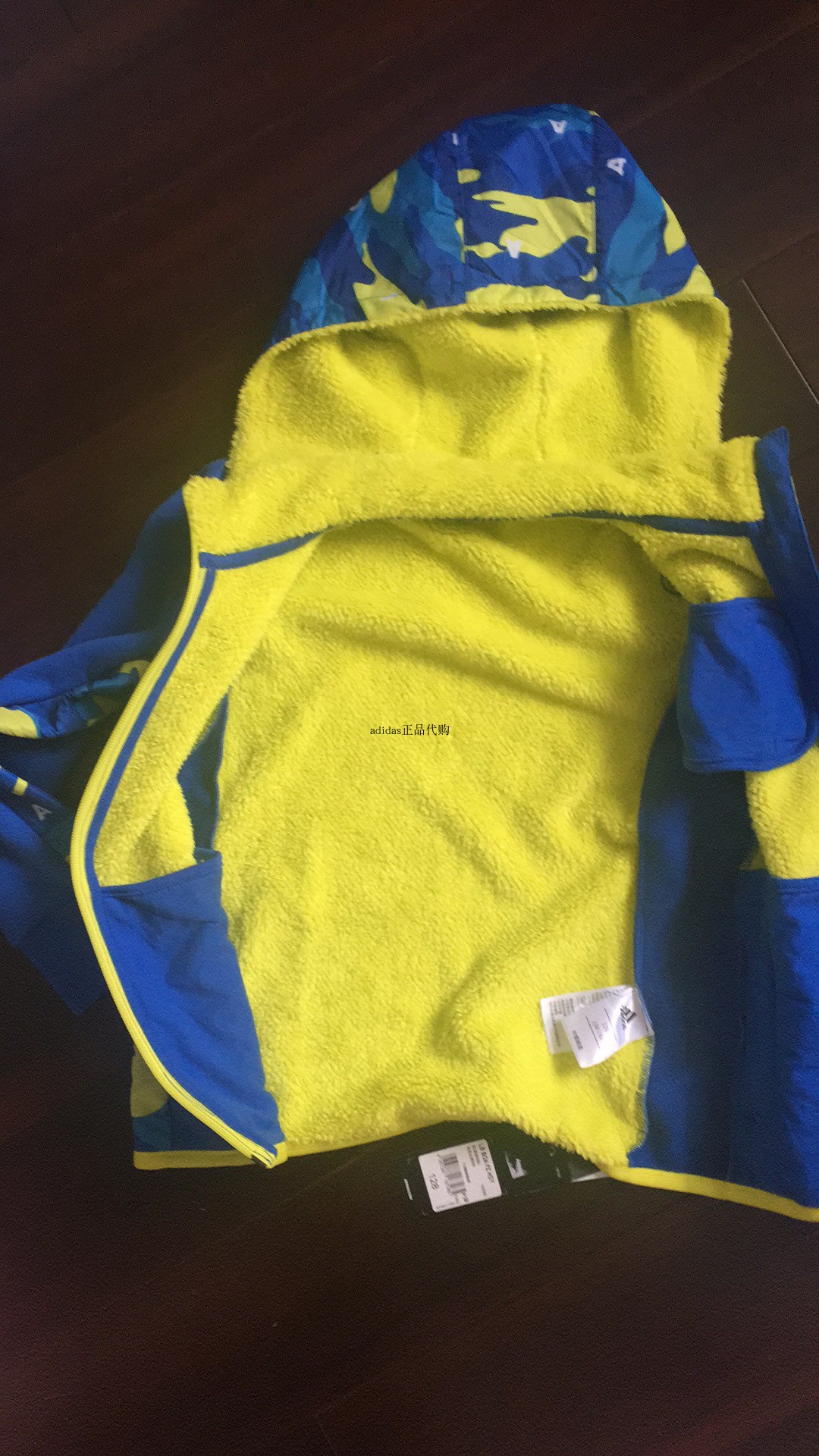 Vêtement sport enfants - Ref 3427210 Image 28