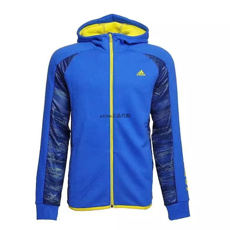 Vêtement sport enfants - Ref 3427210 Image 31