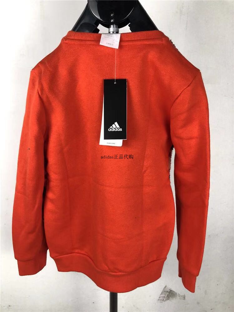 Vêtement sport enfants - Ref 3427210 Image 39