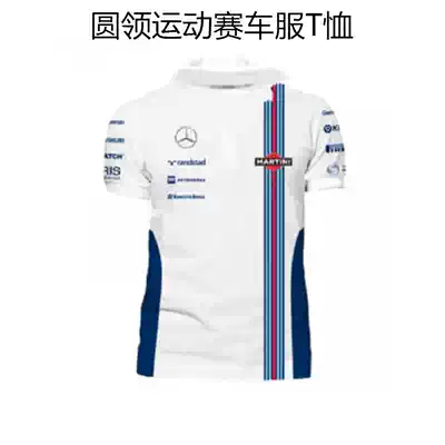 F1 Williams team custom short sleeved round neck shirt men's motorcycle T-shirt car work clothes new racing suit