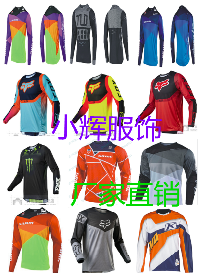 2021 hot selling tide brand downhill clothing off-road motorcycle clothing long-sleeved T-shirt custom cycling clothing outdoor sports quick-drying clothing