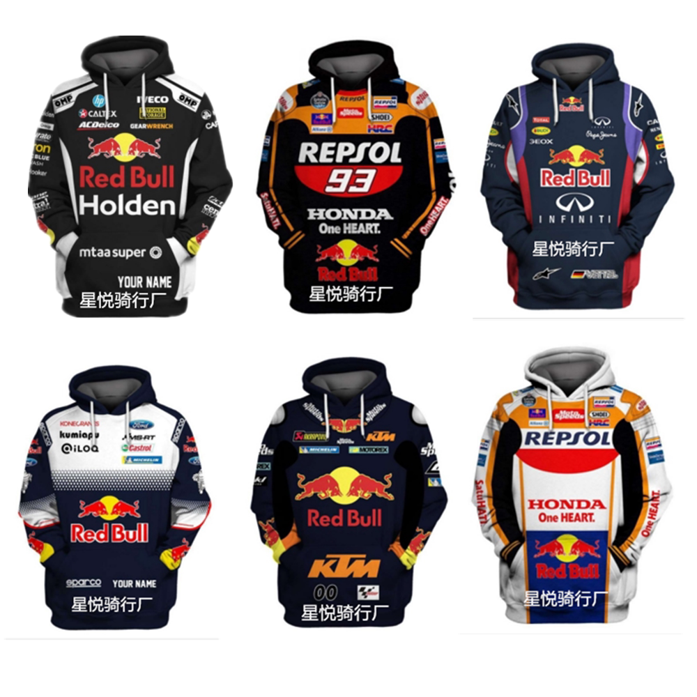 2020 Red Bull Hot Sale Fleece Thermal Sweatshirt Hot Men's and Women Motorcycle Outdoor Riding Racing Suit Sweatshirt Jacket