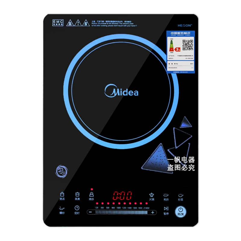 Bếp từ cảm ứng Midea / Midea RH2145 2133S hỏa lực lớn màn hình cảm ứng chống nước siêu mỏng nồi điện từ lẩu điều khiển trượt - Bếp cảm ứng bếp từ bosch pid675dc1e