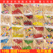 Disposable fruit picks fruit forks creative dessert forks cocktail picks fruit needles KTV toothpicks art string picks