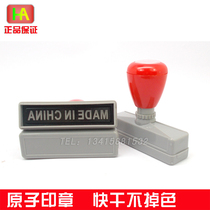 Special price MADE IN CHINA quick-drying seal for plastic metal surface