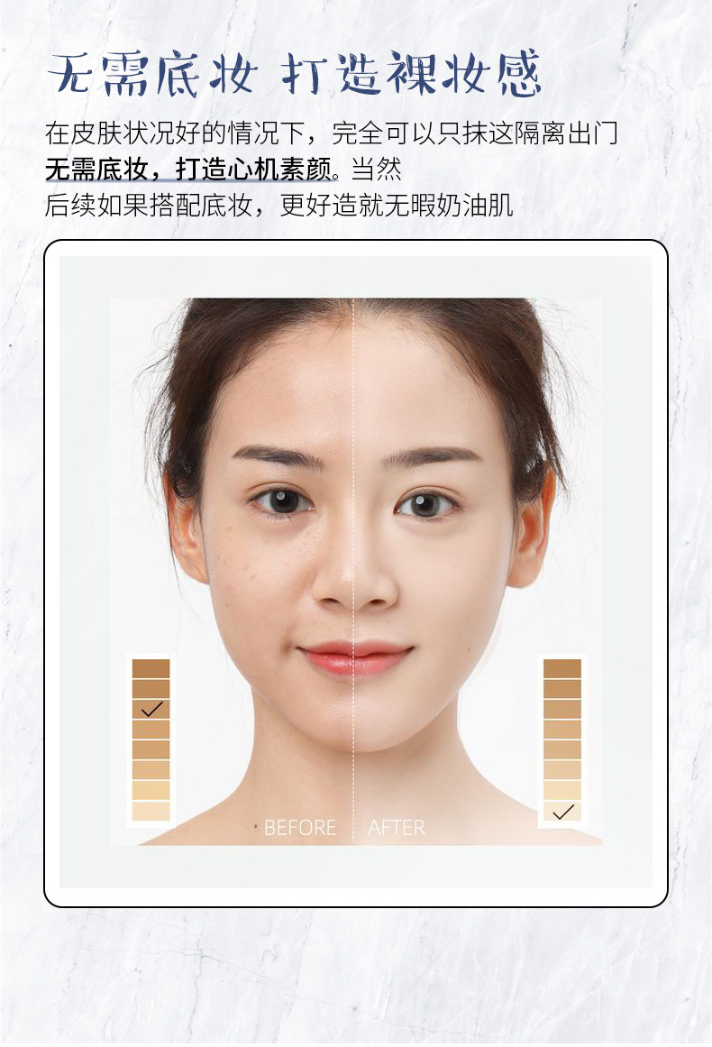 【日本直邮】DHL直邮3-5天到  日本本土版 CLE DE PEAU BEAUTE CPB 肌肤之钥 2020年新款 长管隔离 钻石光感防晒滋润妆前乳 SPF25++ 40g