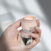 Spot Japan Kana sensai cream cream muscle Foundation moisturizing Foundation moisturizing Foundation CF20 lasting concealer