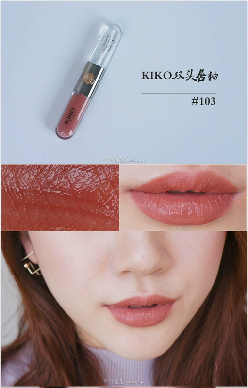 2 miếng và giảm 60%! Son bóng đôi KIKO của Anh son bóng kéo dài phiên bản mới 103 104 105 106 - Son bóng / Liquid Rouge