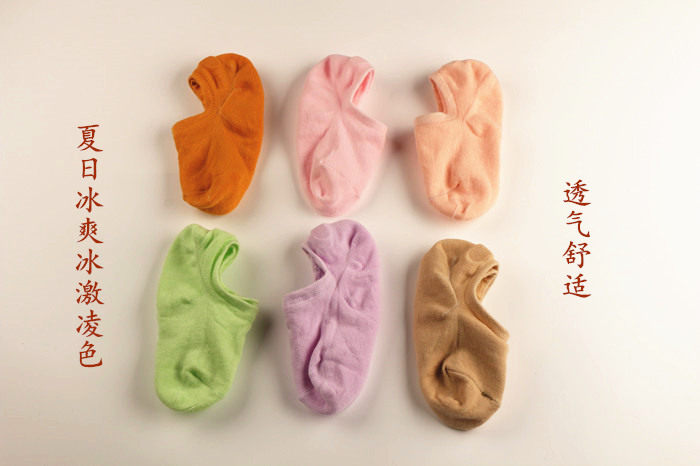 Chaussettes - collants - Ref 757716 Image 10