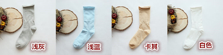 Chaussettes - collants - Ref 756232 Image 20