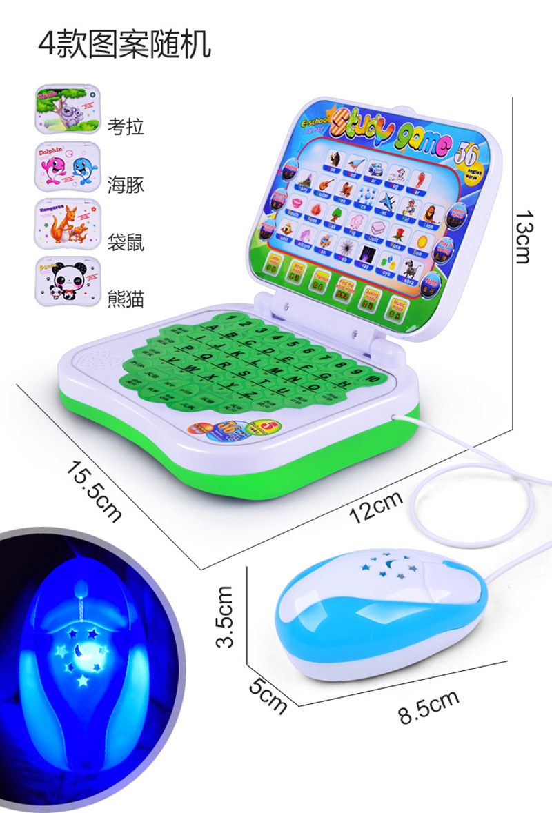 Trẻ em của early education puzzle câu chuyện máy học tập của trẻ em thông minh Trung Quốc và Tiếng Anh dot máy đọc máy tính chuột đồ chơi bán buôn đồ chơi điện tử chó robot thông minh