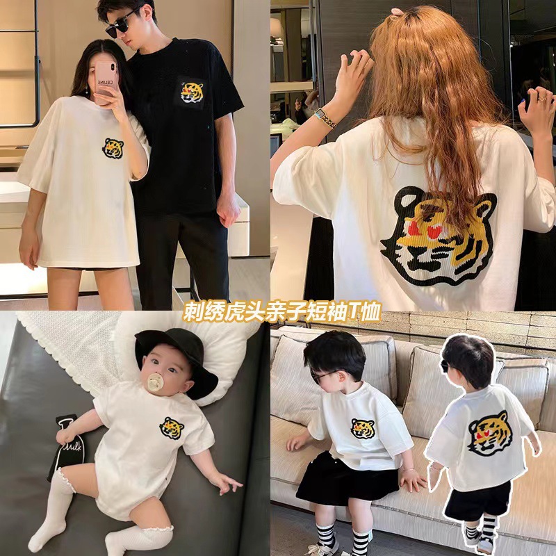 Children Summer T-shirt parent-child clothing a three-four-mouth short sleeve tide 2022 new tiger years embroidered whole family dress foreign