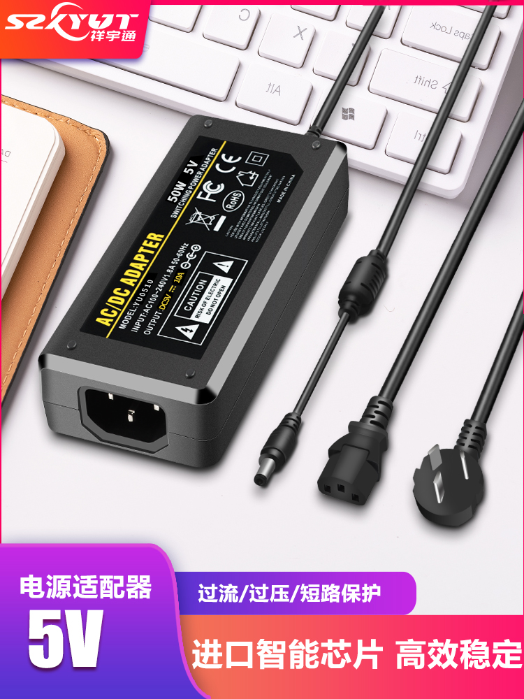 dây nguồn adapter laptop Bộ đổi nguồn 220V sang DC5V6A 5V5A5V4A5V10A5V8ALED giám sát màn hình nguồn điện DC nguồn adapter 24v 10a nguồn adapter 12v 5a Nguồn Adapter