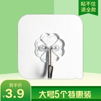Transparent incognito hook Roof ceiling strong sticky hook White gray wall Lime wall Mosquito net Load-bearing suction cup hook