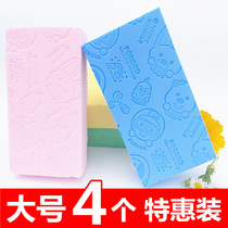 Painless rubbing bath artifact Sponge rubbing bath towel Adult baby body rub mud rub gray bath treasure Children exfoliate bath wipe