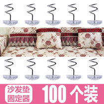 Household quilt set quilt holder Four-corner anti-run quilt cover incognito card Bed artifact invisible sofa twist nail