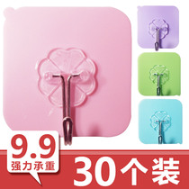 Large incognito hook Bathroom super strong transparent magic sticker hook Kitchen anti-oil free hole-free load-bearing hook