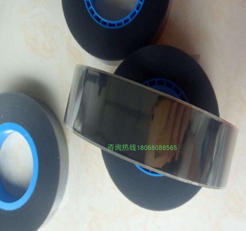 High-stick tea colour anti-static electronic packaging upper cover with electronic sealing material film 25 5 * 200mm self-adhesive seal