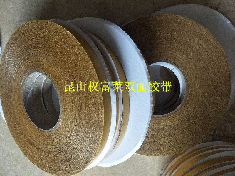 Adhesion strength suitable for floor soundproofing layer mesh double side tape rubber products leather and so on
