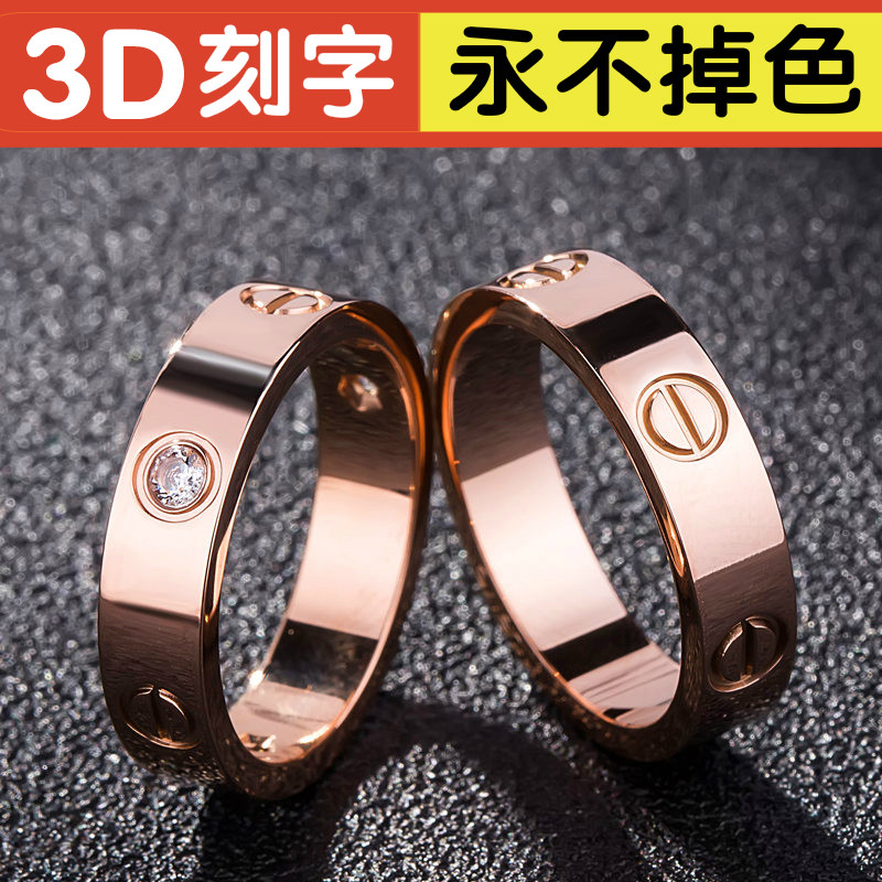 Bague mixte en Argenterie - Ref 3086561 Image 1