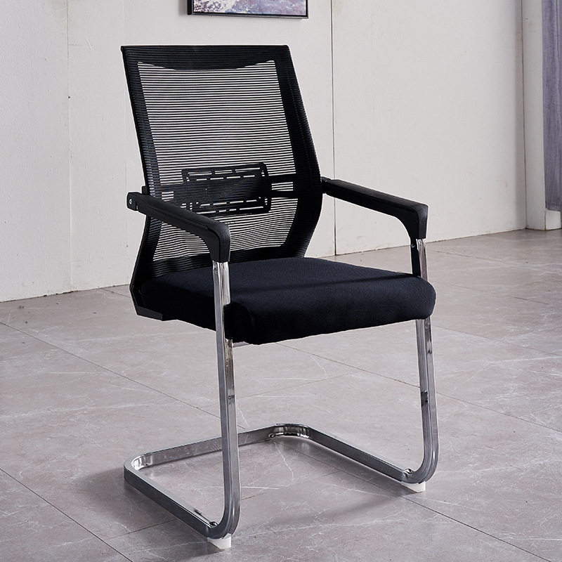 Office chair comfortable sedentary conference room chair bow mesh meeting chair simple staff position computer swivel chair