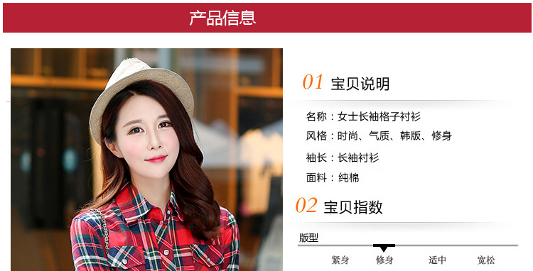 2018 cộng với áo nhung kẻ sọc ấm áp nữ dài tay rộng size rộng giản dị sơ mi uniqlo