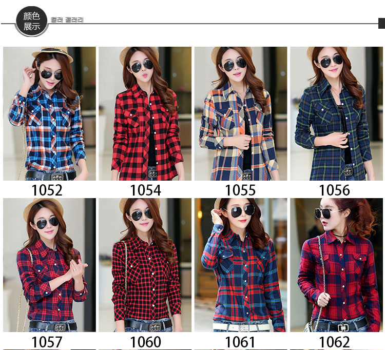 2018 cộng với áo nhung kẻ sọc ấm áp nữ dài tay rộng size rộng giản dị sơ mi uniqlo