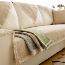 Four seasons universal simple modern fabric sofa cushion cotton thread non-slip sofa cover cover solid color cotton sofa towel customization